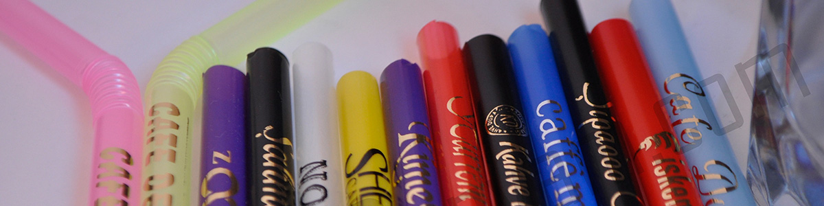 Pipet Dünyam - Baskılı Pipet